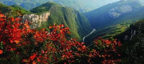 Yunyang Longgang Scenic Spot