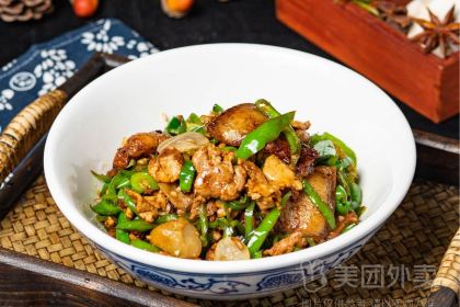 XIAO NONG MIN KOU WEI GUAN