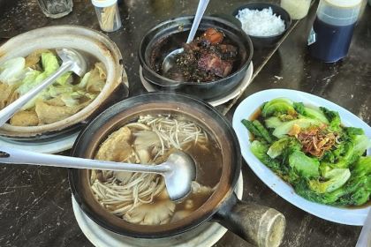 Xin Teh Bak Kut Teh