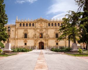香港-阿爾卡拉∙德∙埃納雷斯 機票酒店 自由行