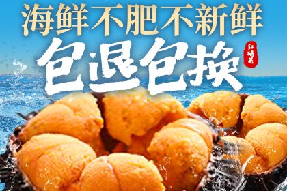 Red Wharf Cheap Seafood Barbecue Food Stalls (Xinghai Store)