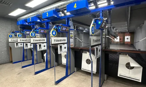 Shooting Ranges in Seoul