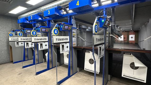 Shooting Ranges in Seoul