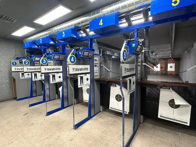 Shooting Ranges in Seoul