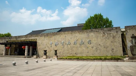 China National Yellow Wine Museum attraction in Shaoxing