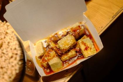 宁波三臭(南塘店)