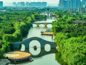 Hancheng Lake