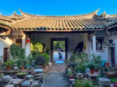 Deanli Village