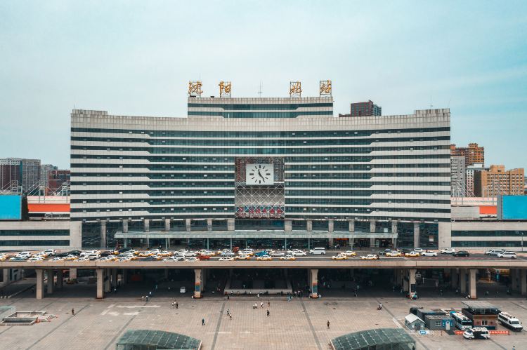 Shenyang North Railway Station