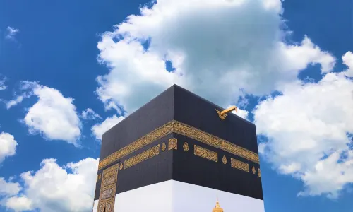 Al Kaaba