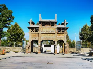 상운완 문화관광구