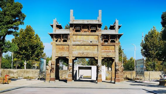 Xiangyun Bay Cultural Tourism Area