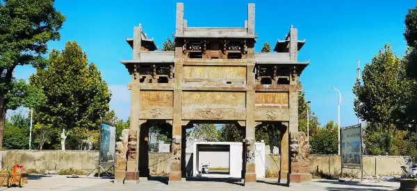 junyi Properties in Yunmeng