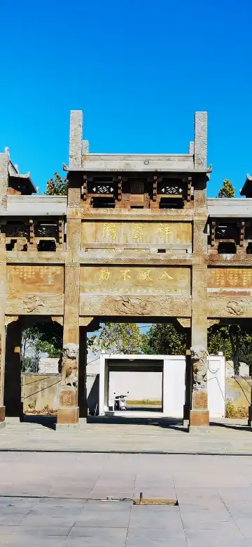 โรงแรมในหยุนเหมิง