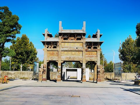 Xiangyun Bay Cultural Tourism Area