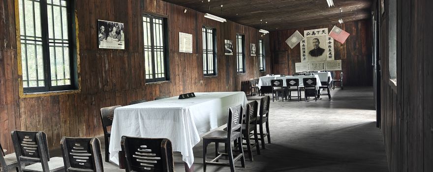 The Museum For The Victory of The War of The Chinese People's Resistance Against Japan