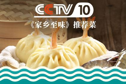 Zhouquanzhoudao (rehelu)