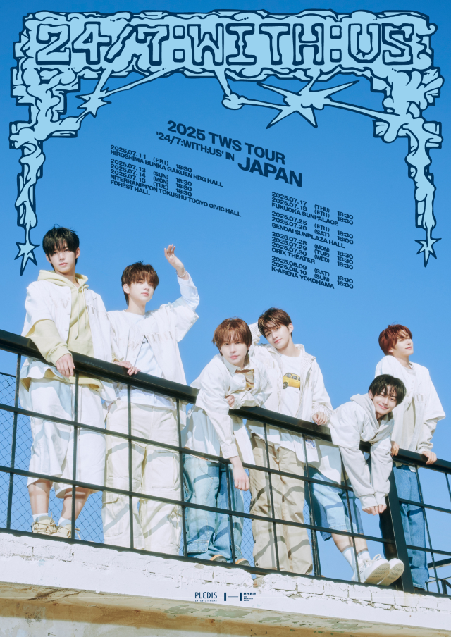 나고야 | 2025 TWS TOUR '24/7:WITH:US' IN JAPAN | Niterra Japan Specialty Ceramic Industry Civic Center
