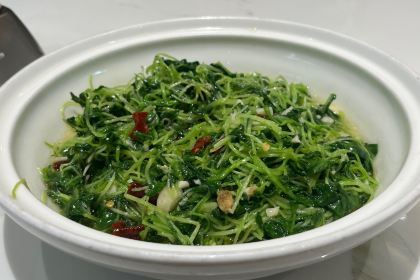 MY HARBOUR CHINESE RESTAURANT