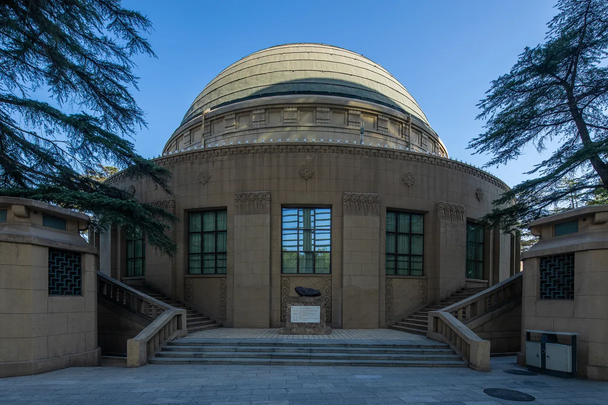 5_北京天文館