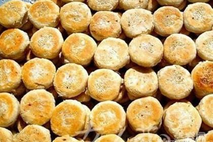 Hua rong zhe lv dou bing