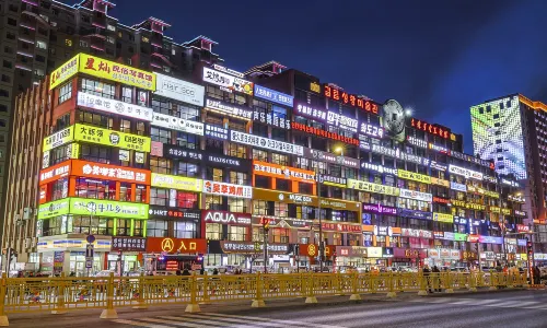 延邊大學網紅牆