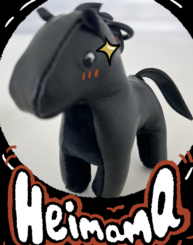 李榮浩上海演唱會2025 | 官方周邊售賣指南