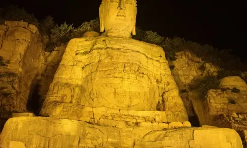Mengshan Grand Buddha