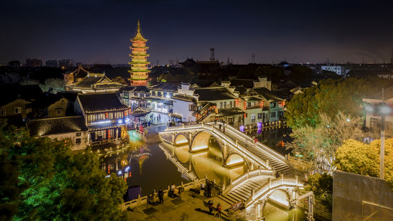 Qiandeng Ancient Town