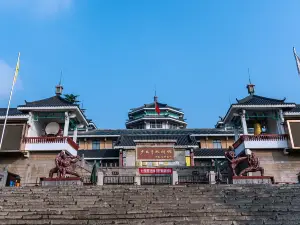 Shaolin Martial Arts Hall