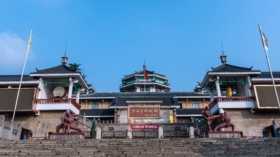 嵩山少林風景區-少林寺武術館