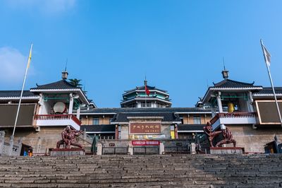 Shaolin Martial Arts Hall