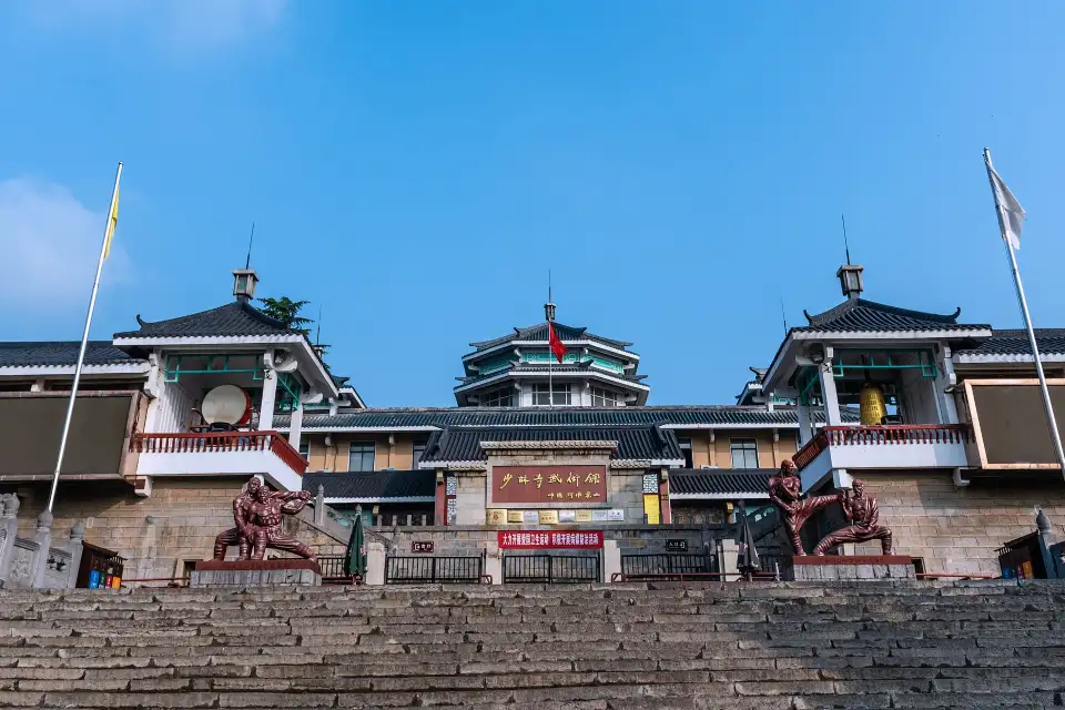 Shaolin Martial Arts Hall