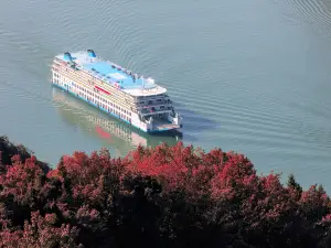 Chongqing Three Gorges Cruise