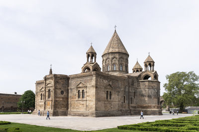 Holy Church Mother See of Holy Etchmiadzin