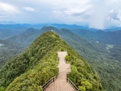 Jianfengling National Forest Park
