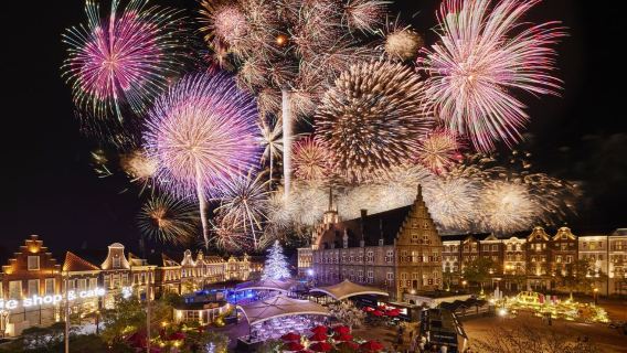 Huis Ten Bosch 13th Kyushu's Largest Fireworks Festival
