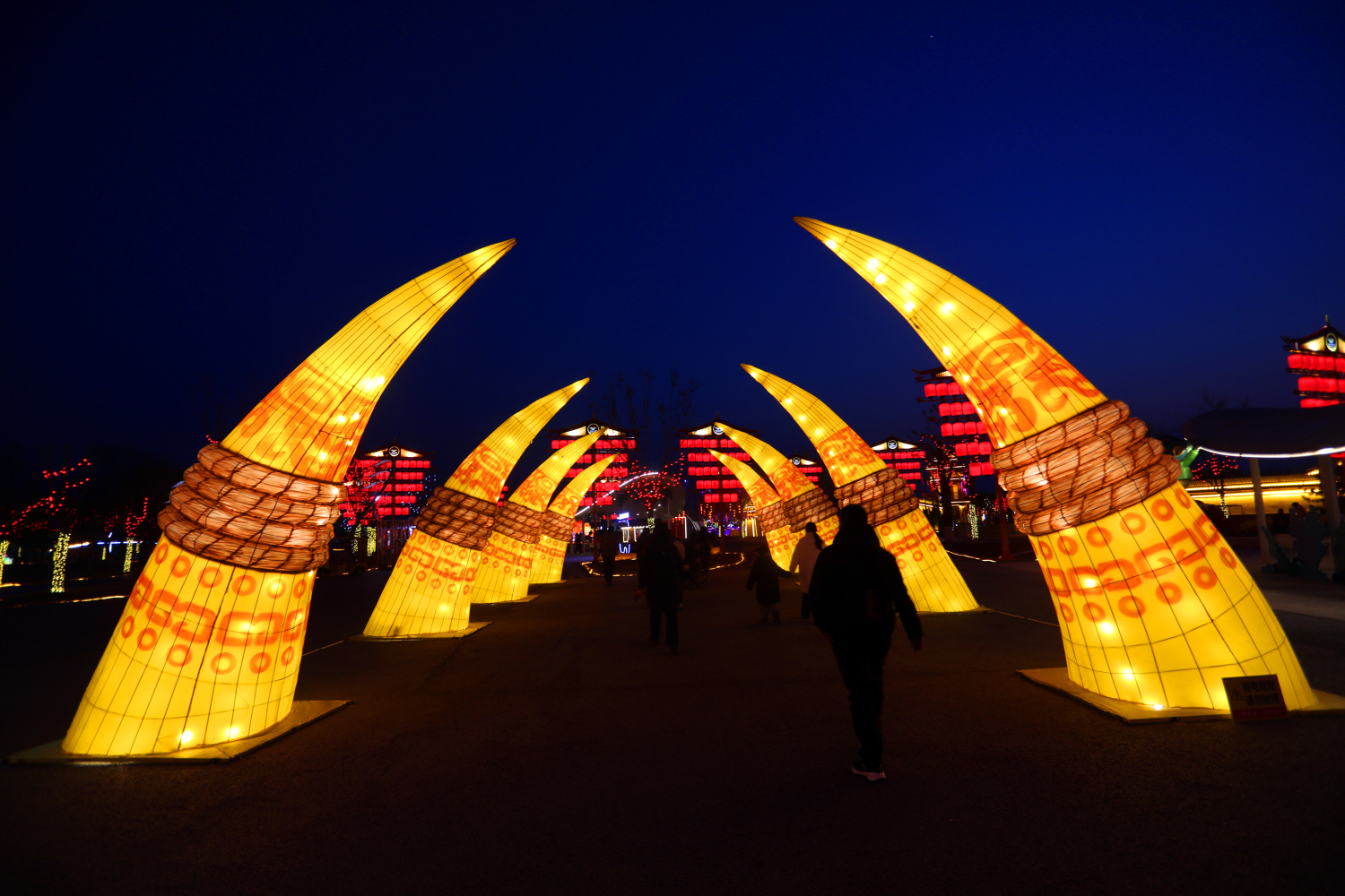 2026衡水湖新春遊園燈會 | 衡水