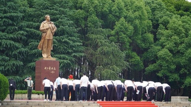 Liu Shaoqi Bronze Statue Square