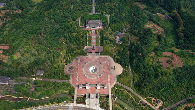 Jinping Mountain Scenic Area