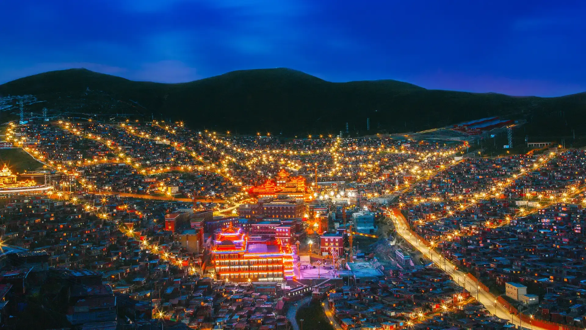 Hotels near Sertar