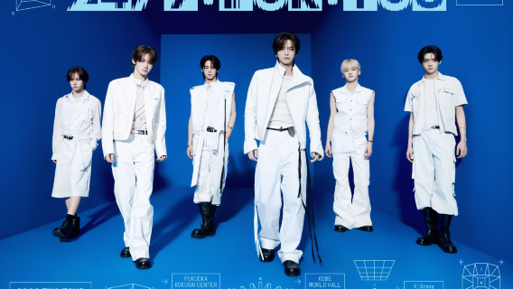 Yokohama | 2026 TWS TOUR '24/7:FOR:YOU' IN JAPAN