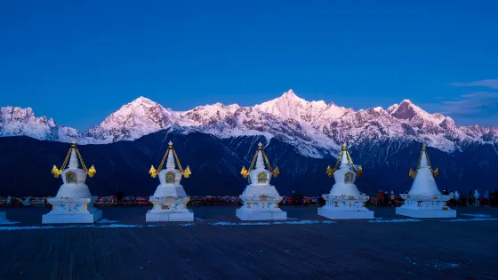 梅里雪山國家公園