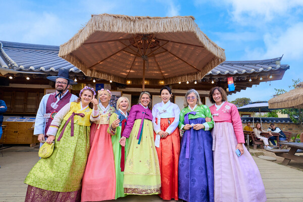 Hanbok Culture Week | Muju-gun