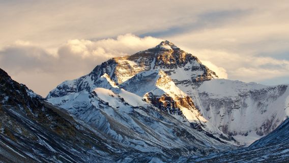 Mount Qomolangma
