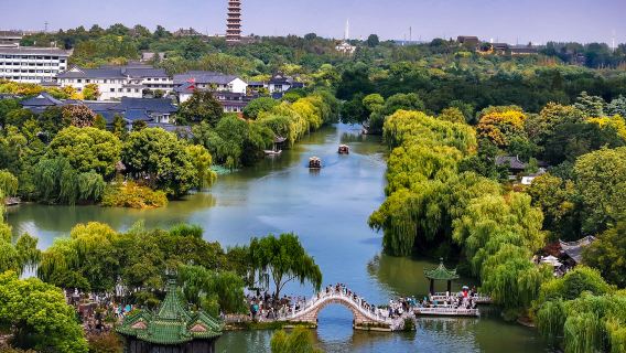 Slender West Lake
