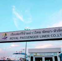 เรือเฟอรี่ข้ามอ่าวไทย พัทยา-หัวหิน
