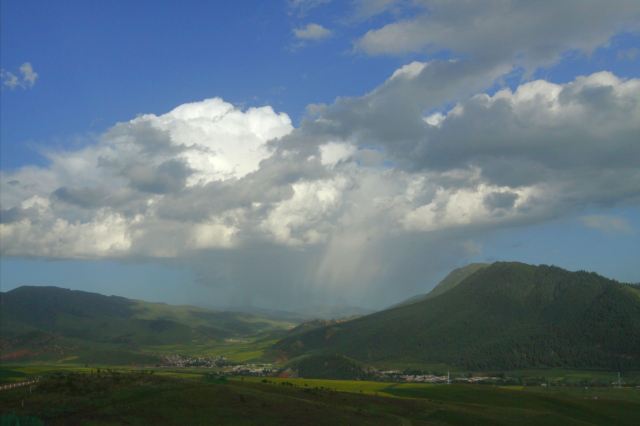 Niubei Mountain