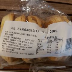 PARK HOTEL DELI User Photo