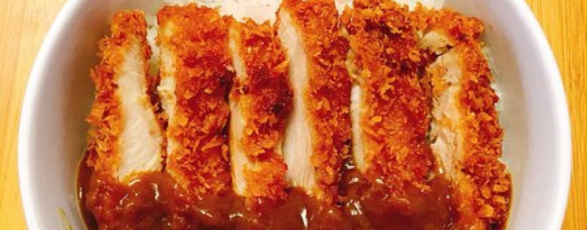 Sushi Katsu Japanese Kitchen